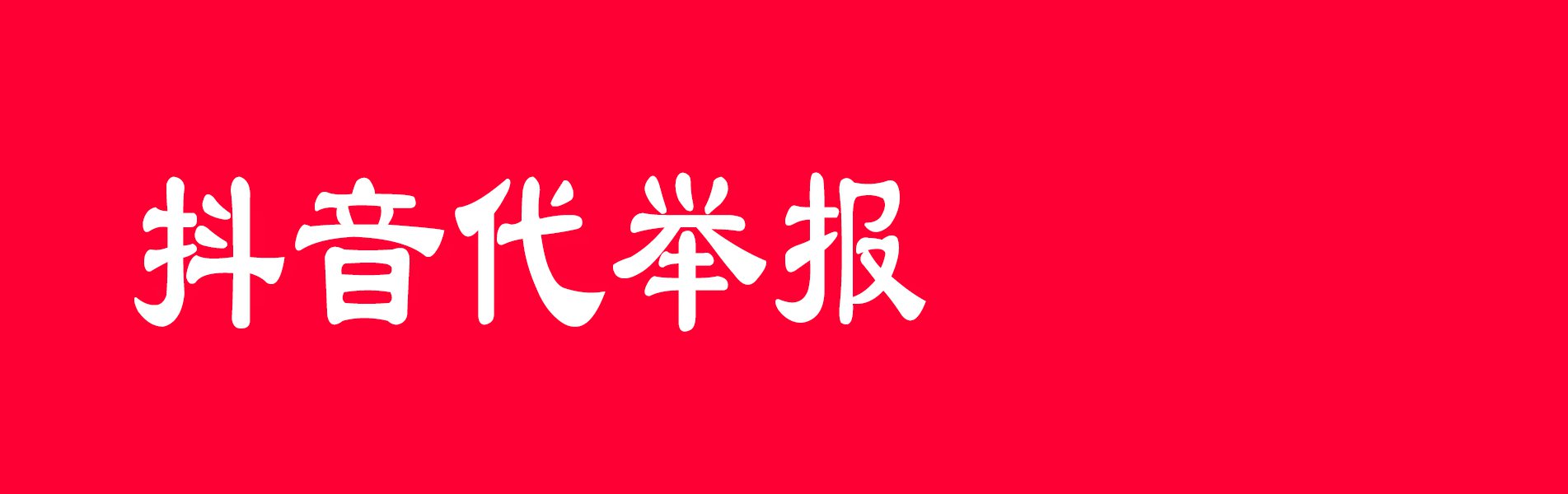 幻灯片2