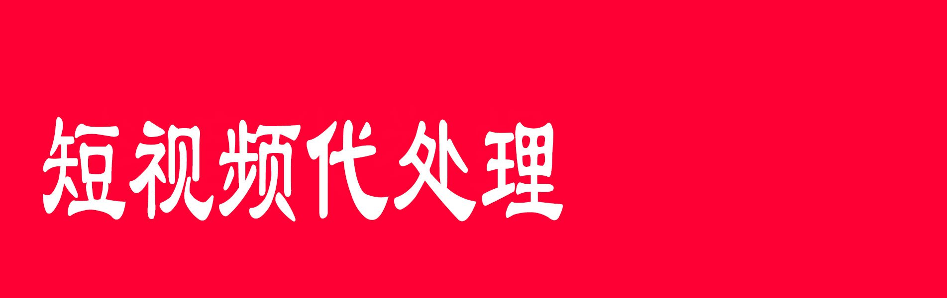 幻灯片2